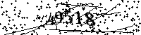 Please type the letters and numbers as seen