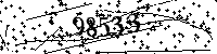 Please type the letters and numbers as seen