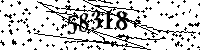 Please type the letters and numbers as seen
