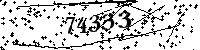 Please type the letters and numbers as seen