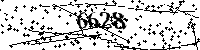 Please type the letters and numbers as seen