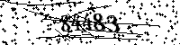 Please type the letters and numbers as seen