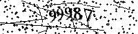 Please type the letters and numbers as seen