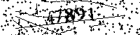 Please type the letters and numbers as seen