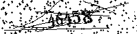 Please type the letters and numbers as seen