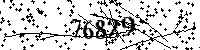 Please type the letters and numbers as seen