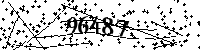 Please type the letters and numbers as seen