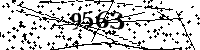 Please type the letters and numbers as seen