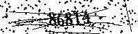 Please type the letters and numbers as seen