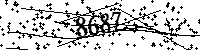Please type the letters and numbers as seen