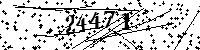 Please type the letters and numbers as seen