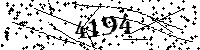 Please type the letters and numbers as seen