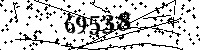 Please type the letters and numbers as seen