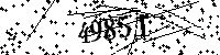Please type the letters and numbers as seen