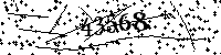 Please type the letters and numbers as seen