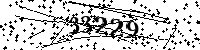 Please type the letters and numbers as seen