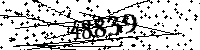 Please type the letters and numbers as seen