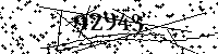 Please type the letters and numbers as seen