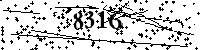 Please type the letters and numbers as seen