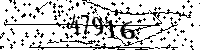 Please type the letters and numbers as seen