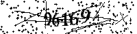 Please type the letters and numbers as seen