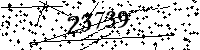 Please type the letters and numbers as seen