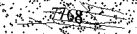Please type the letters and numbers as seen