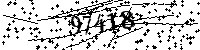 Please type the letters and numbers as seen