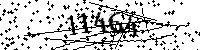 Please type the letters and numbers as seen