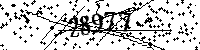 Please type the letters and numbers as seen
