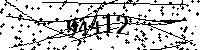 Please type the letters and numbers as seen