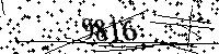 Please type the letters and numbers as seen