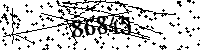 Please type the letters and numbers as seen