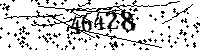 Please type the letters and numbers as seen