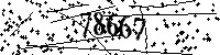 Please type the letters and numbers as seen