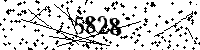 Please type the letters and numbers as seen