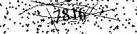 Please type the letters and numbers as seen
