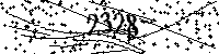Please type the letters and numbers as seen