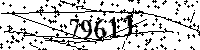 Please type the letters and numbers as seen