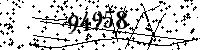 Please type the letters and numbers as seen