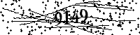 Please type the letters and numbers as seen