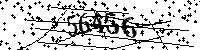 Please type the letters and numbers as seen