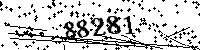 Please type the letters and numbers as seen