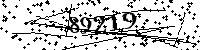 Please type the letters and numbers as seen