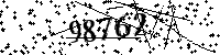 Please type the letters and numbers as seen