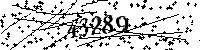 Please type the letters and numbers as seen