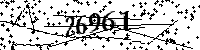 Please type the letters and numbers as seen