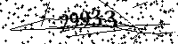 Please type the letters and numbers as seen