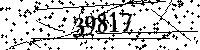 Please type the letters and numbers as seen