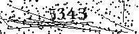 Please type the letters and numbers as seen
